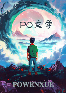 她走出镜头之后（纯爱 1v1